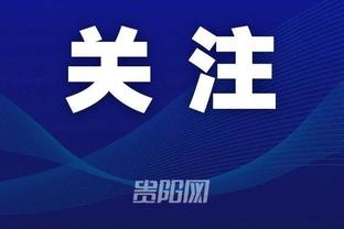江南app官方入口截图0